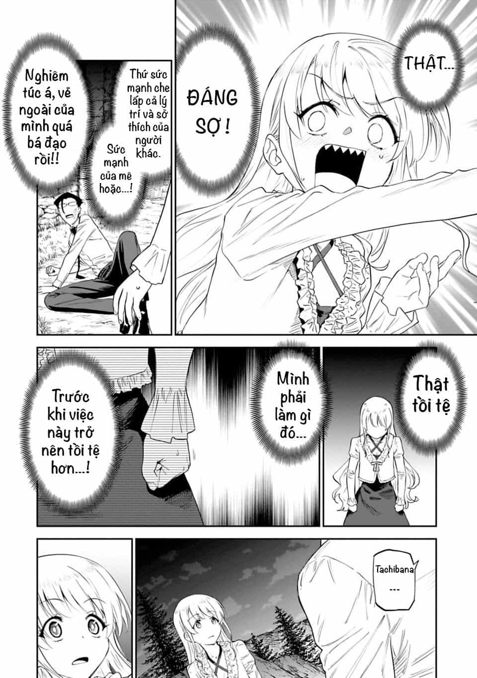Fantasy Bishoujo Juniku Ojisan To - Chương 7 - ảnh 7