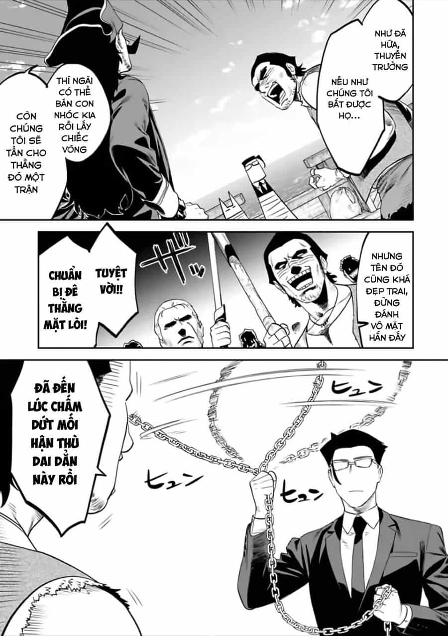 Fantasy Bishoujo Juniku Ojisan To - Chương 71 - ảnh 12