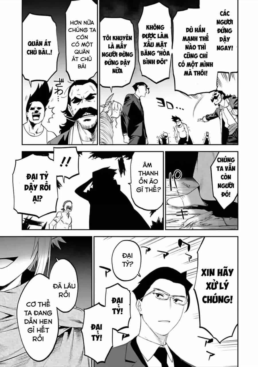 Fantasy Bishoujo Juniku Ojisan To - Chương 71 - ảnh 14