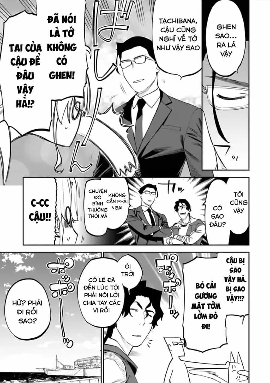 Fantasy Bishoujo Juniku Ojisan To - Chương 71 - ảnh 6