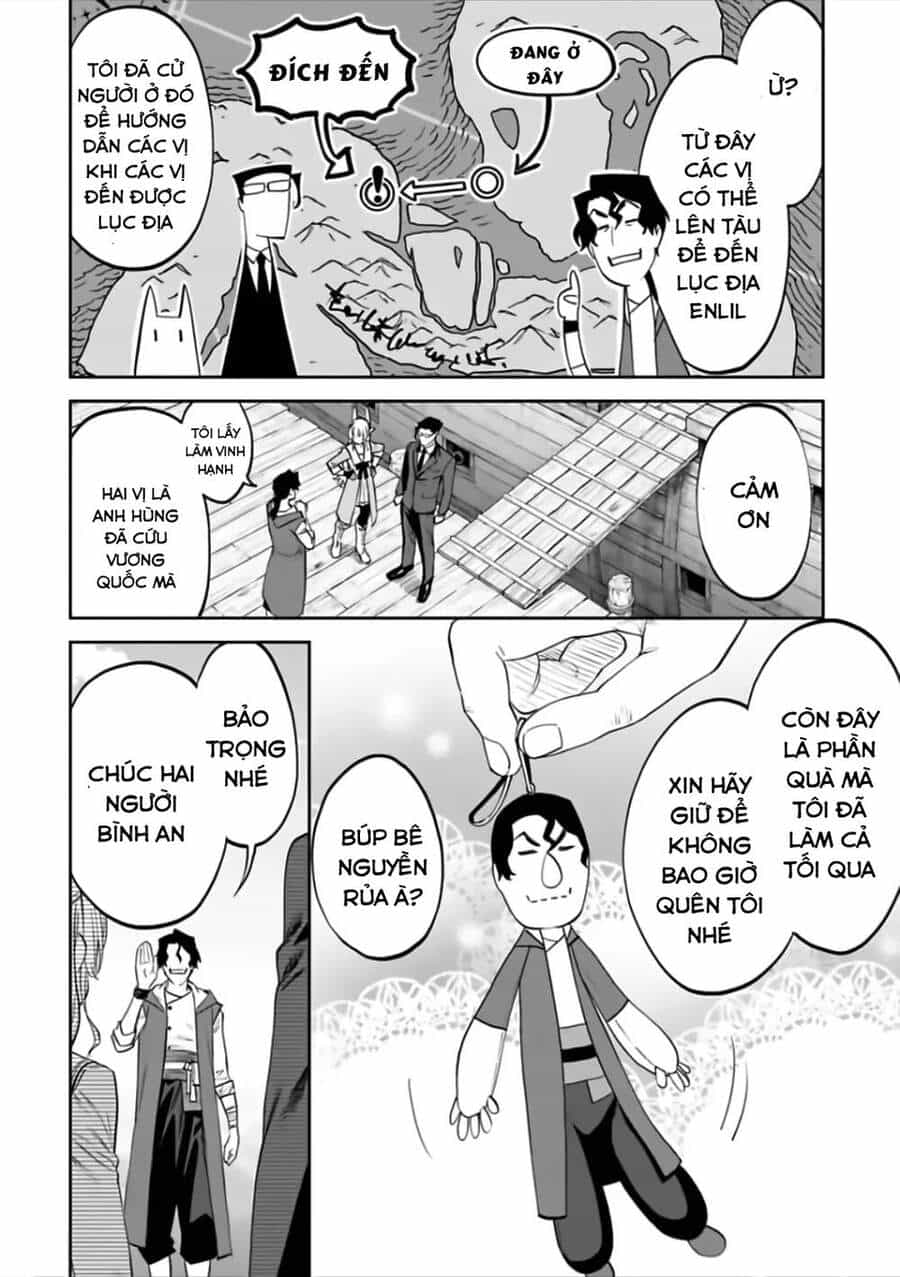 Fantasy Bishoujo Juniku Ojisan To - Chương 71 - ảnh 7