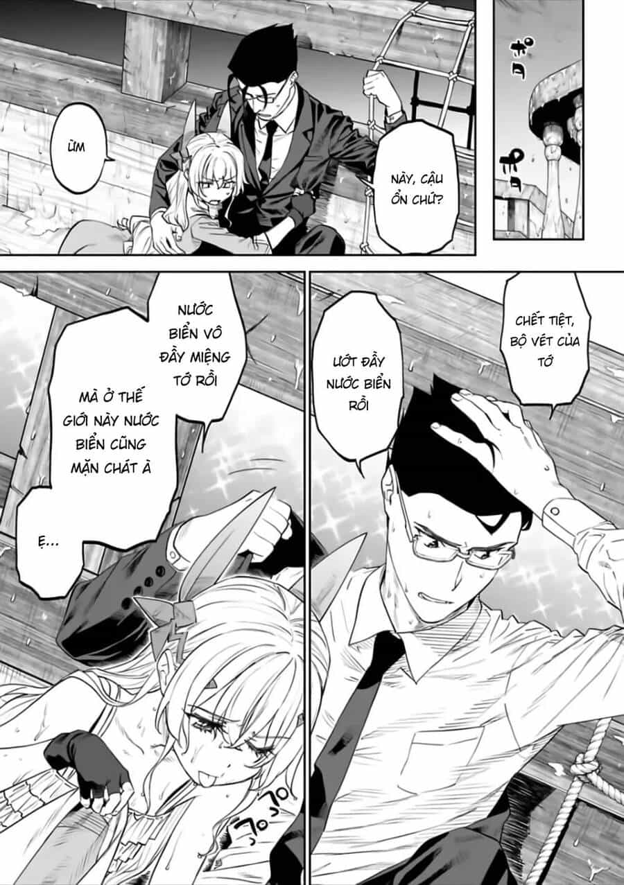 Fantasy Bishoujo Juniku Ojisan To - Chương 72 - ảnh 10