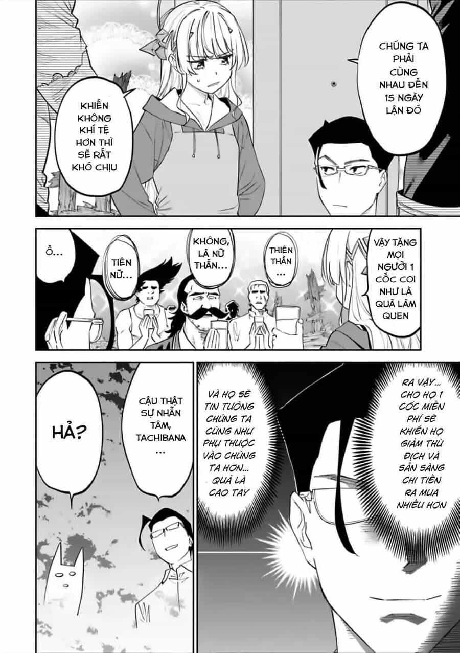 Fantasy Bishoujo Juniku Ojisan To - Chương 73 - ảnh 11
