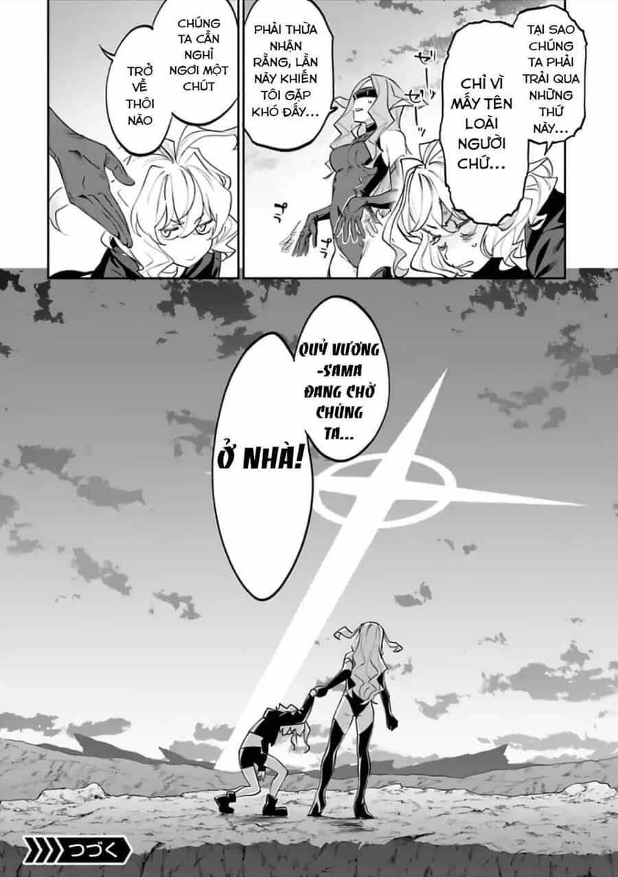 Fantasy Bishoujo Juniku Ojisan To - Chương 73 - ảnh 13