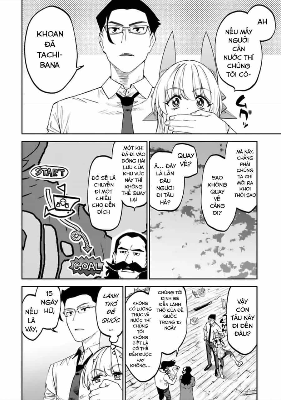 Fantasy Bishoujo Juniku Ojisan To - Chương 73 - ảnh 9