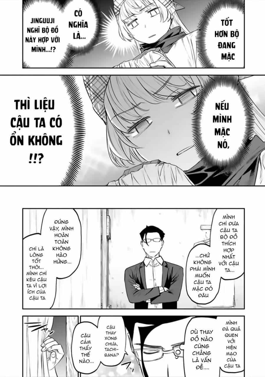 Fantasy Bishoujo Juniku Ojisan To - Chương 76 - ảnh 4