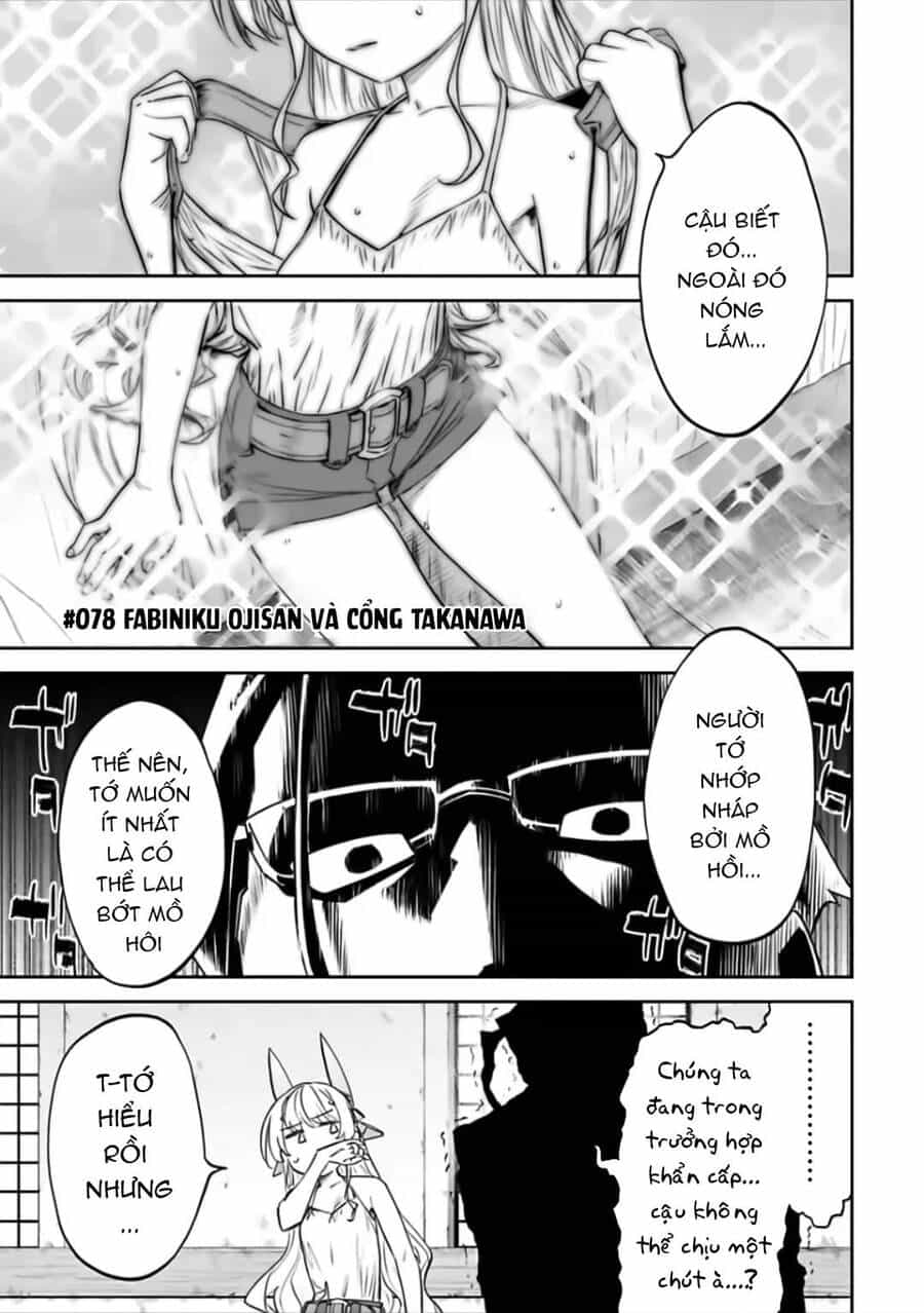 Fantasy Bishoujo Juniku Ojisan To - Chương 78 - ảnh 3