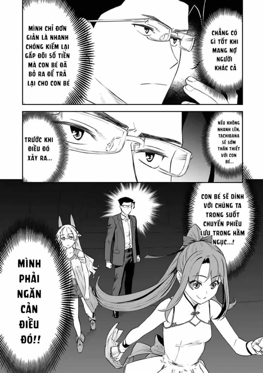 Fantasy Bishoujo Juniku Ojisan To - Chương 82 - ảnh 4