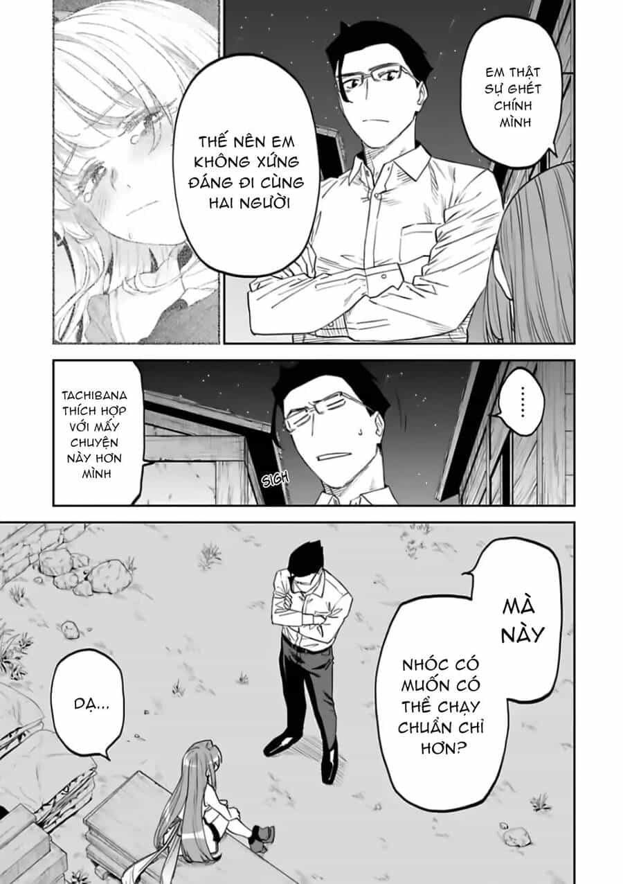 Fantasy Bishoujo Juniku Ojisan To - Chương 85 - ảnh 10