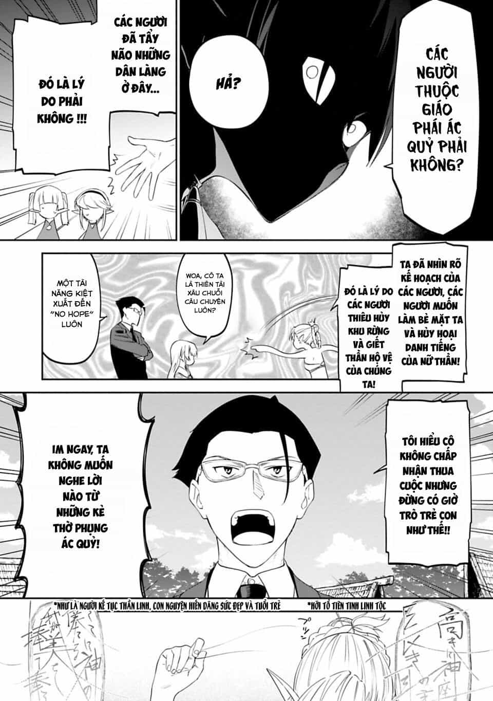 Fantasy Bishoujo Juniku Ojisan To - Chương 9 - ảnh 10