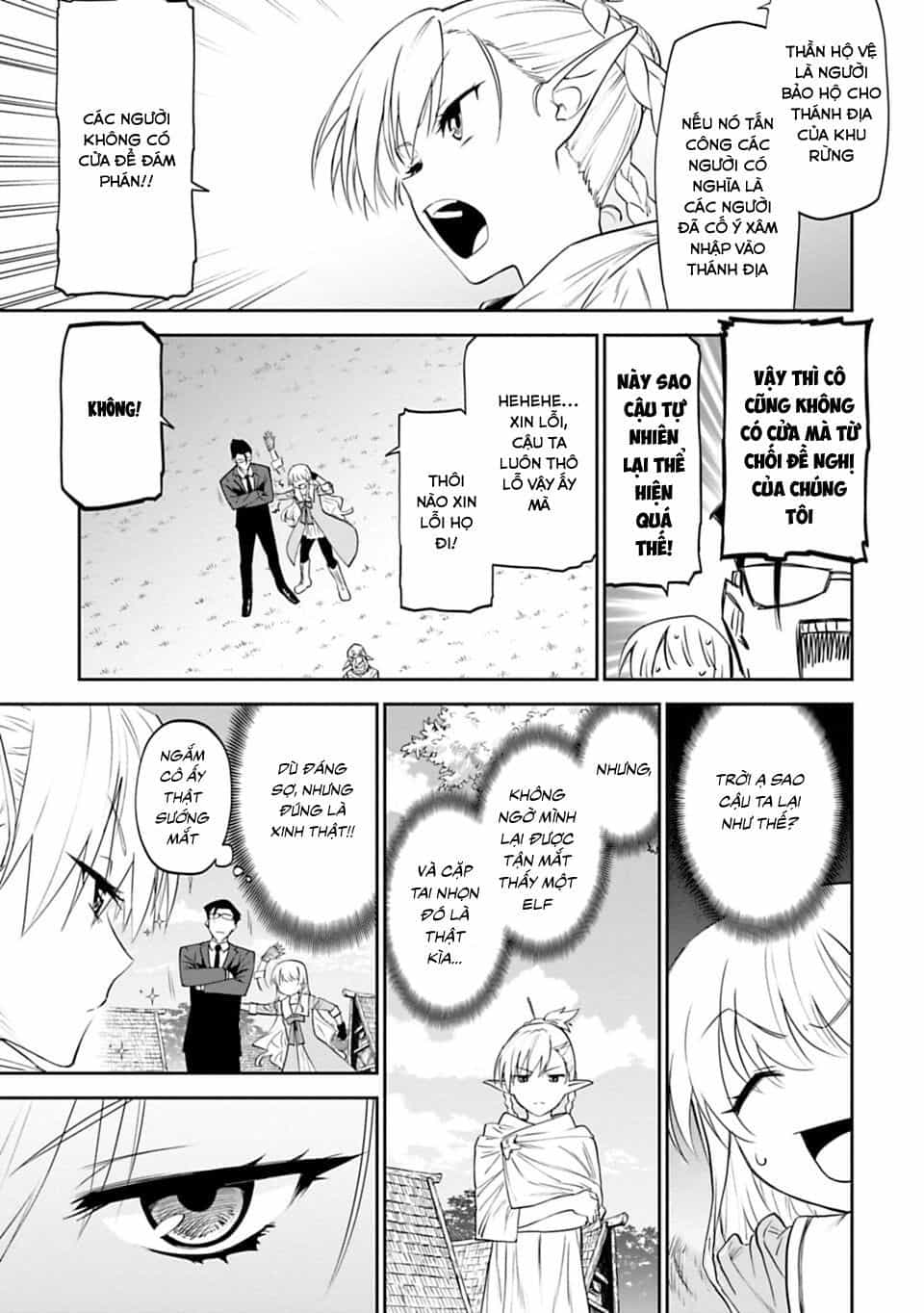 Fantasy Bishoujo Juniku Ojisan To - Chương 9 - ảnh 4