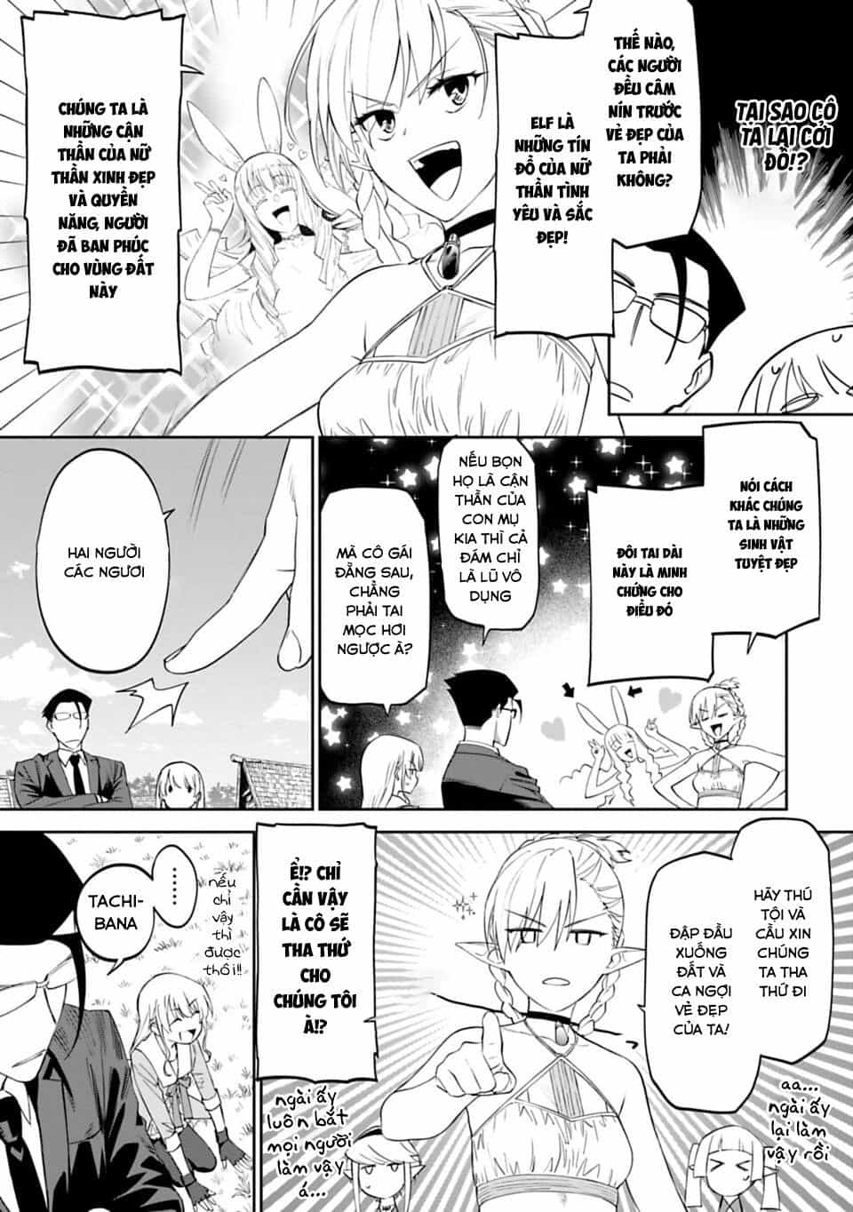 Fantasy Bishoujo Juniku Ojisan To - Chương 9 - ảnh 6