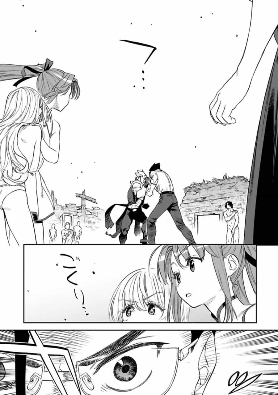 Fantasy Bishoujo Juniku Ojisan To - Chương 94 - ảnh 11