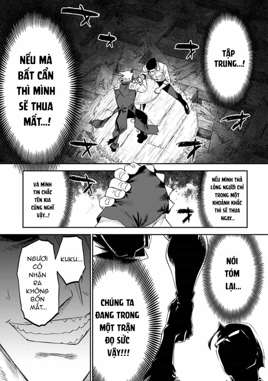 Fantasy Bishoujo Juniku Ojisan To - Chương 94 - ảnh 7
