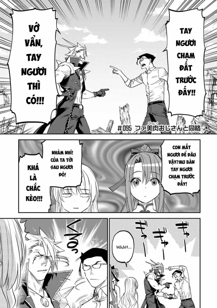 Fantasy Bishoujo Juniku Ojisan To - Chương 95 - ảnh 1