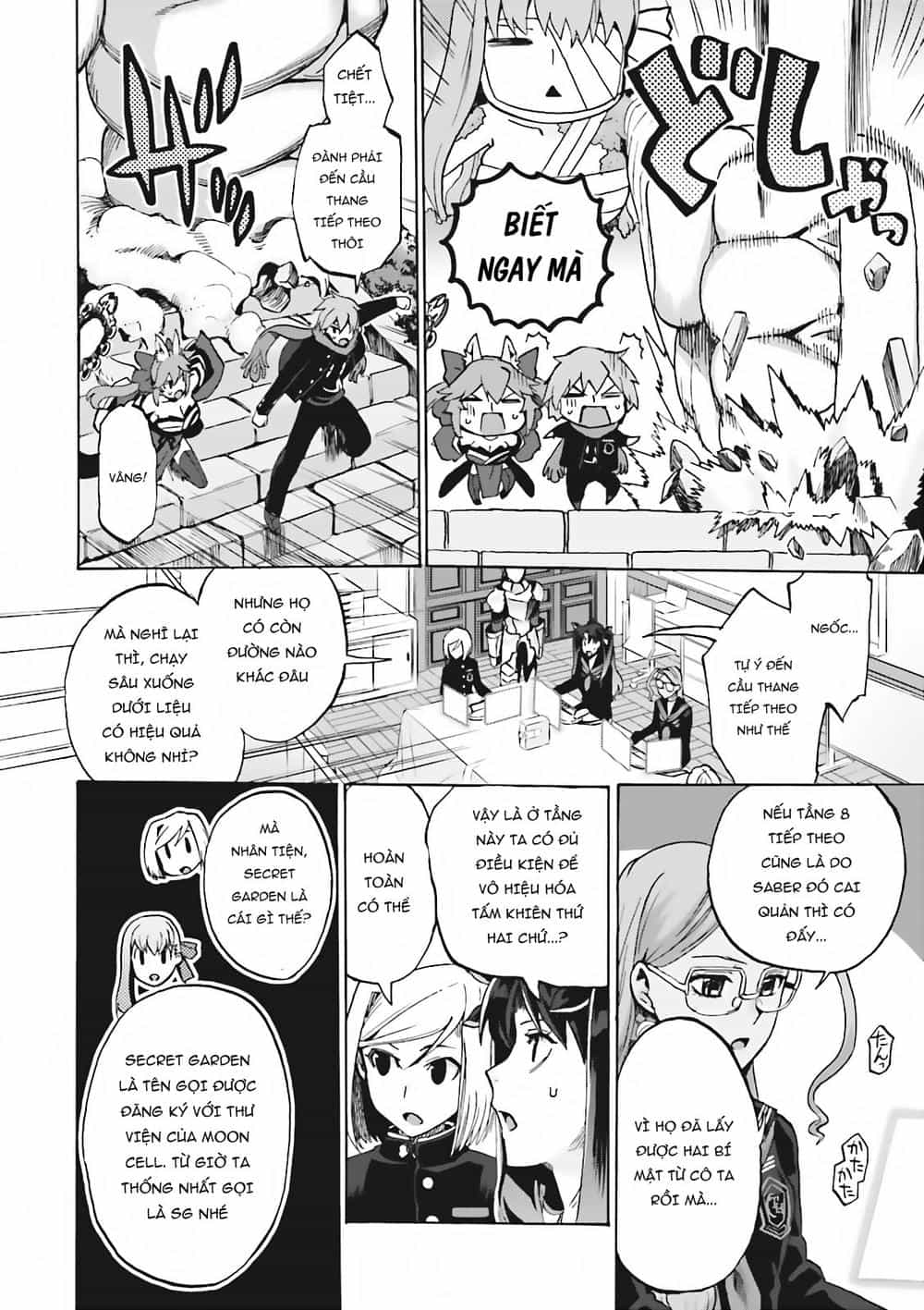 Fate/Extra Ccc Fox Tail - Chương 12 - ảnh 15