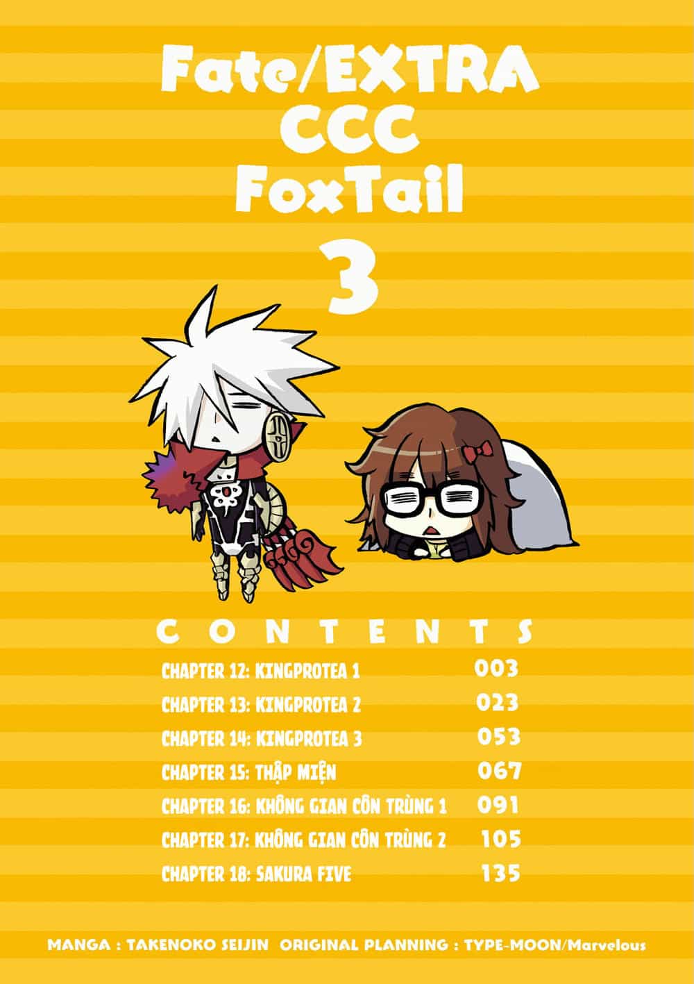 Fate/Extra Ccc Fox Tail - Chương 12 - ảnh 6