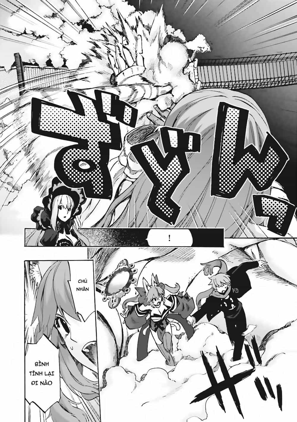 Fate/Extra Ccc Fox Tail - Chương 12 - ảnh 9
