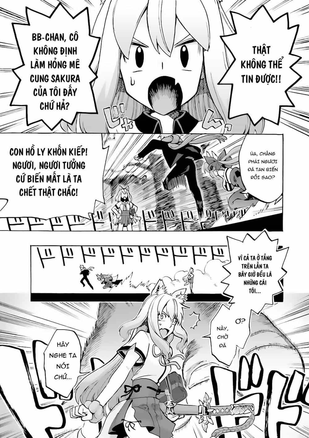 Fate/Extra Ccc Fox Tail - Chương 13 - ảnh 11