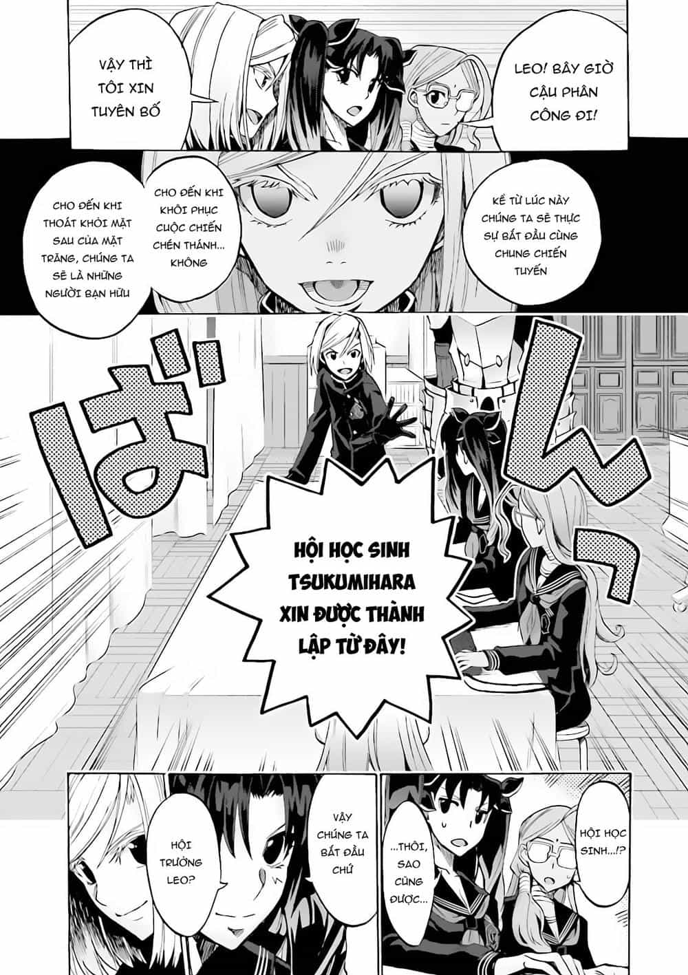 Fate/Extra Ccc Fox Tail - Chương 13 - ảnh 9