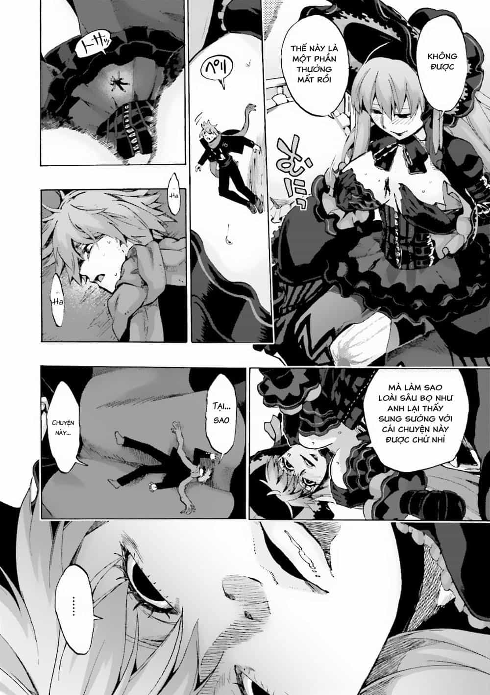 Fate/Extra Ccc Fox Tail - Chương 17 - ảnh 6