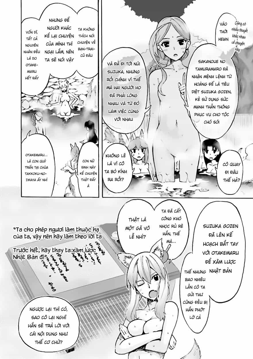 Fate/Extra Ccc Fox Tail - Chương 20 - ảnh 6