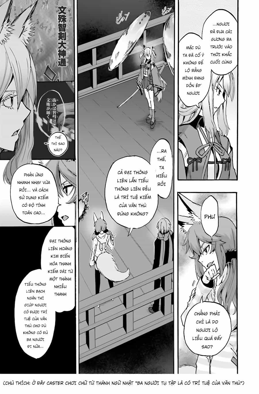 Fate/Extra Ccc Fox Tail - Chương 22 - ảnh 18