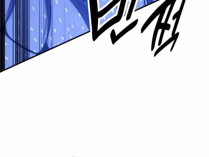 Fate/Extra Ccc Fox Tail - Chương 26.5 - ảnh 129