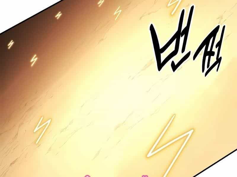 Fate/Extra Ccc Fox Tail - Chương 30.5 - ảnh 88