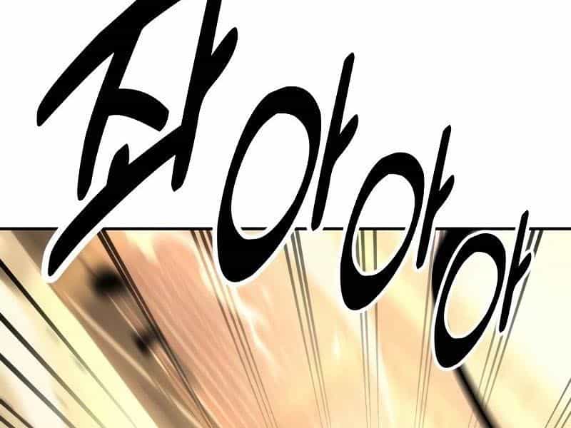 Fate/Extra Ccc Fox Tail - Chương 31.5 - ảnh 10