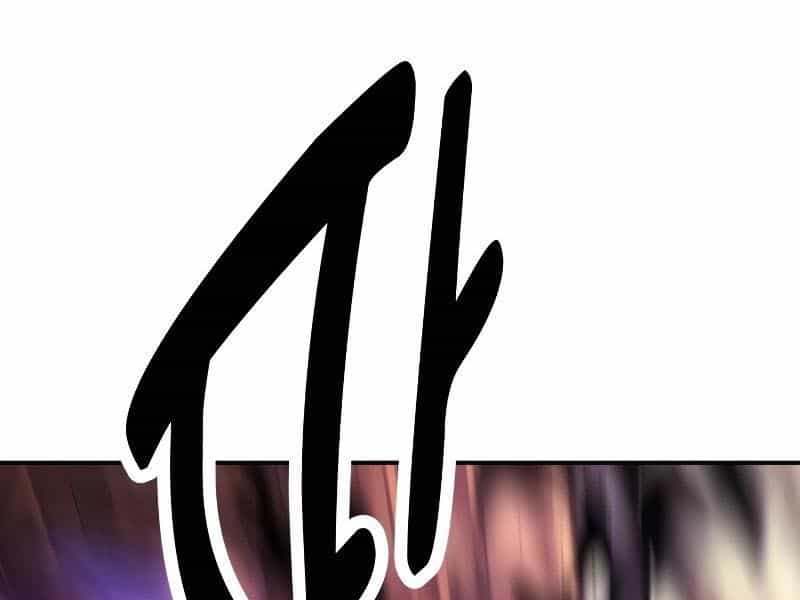 Fate/Extra Ccc Fox Tail - Chương 31.5 - ảnh 3