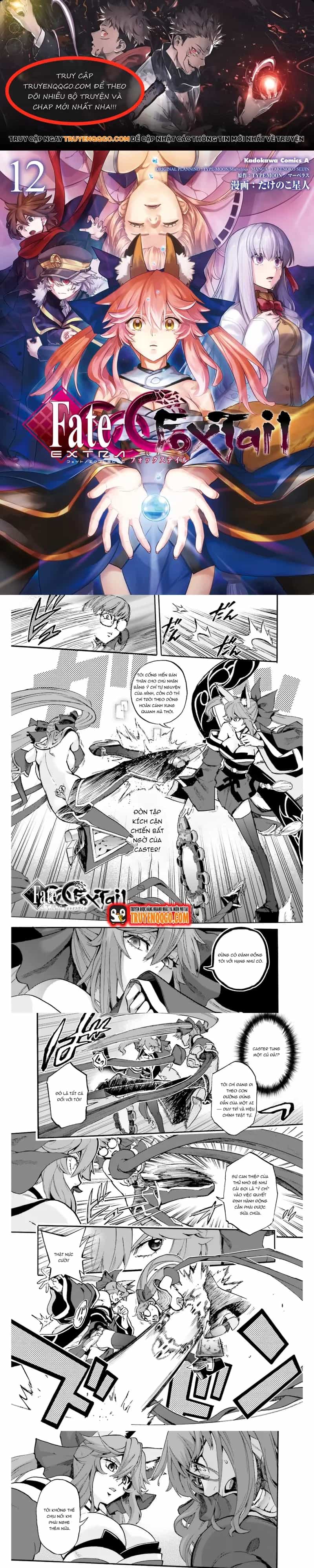 Fate/Extra Ccc Fox Tail - Chương 36 - ảnh 1