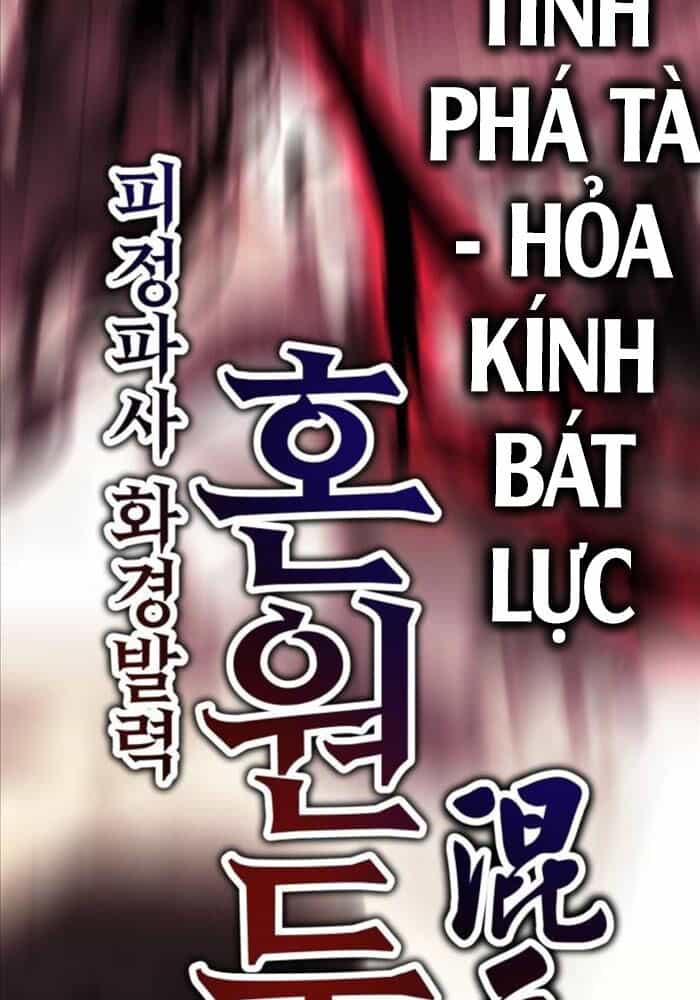 Fate/Extra Ccc Fox Tail - Chương 51 - ảnh 129
