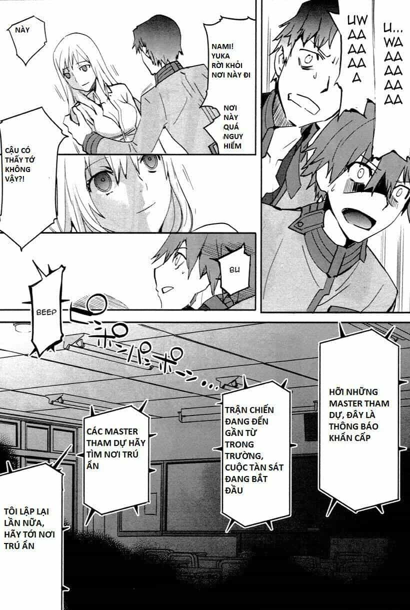 Fate/Extra - Chương 1 - ảnh 15