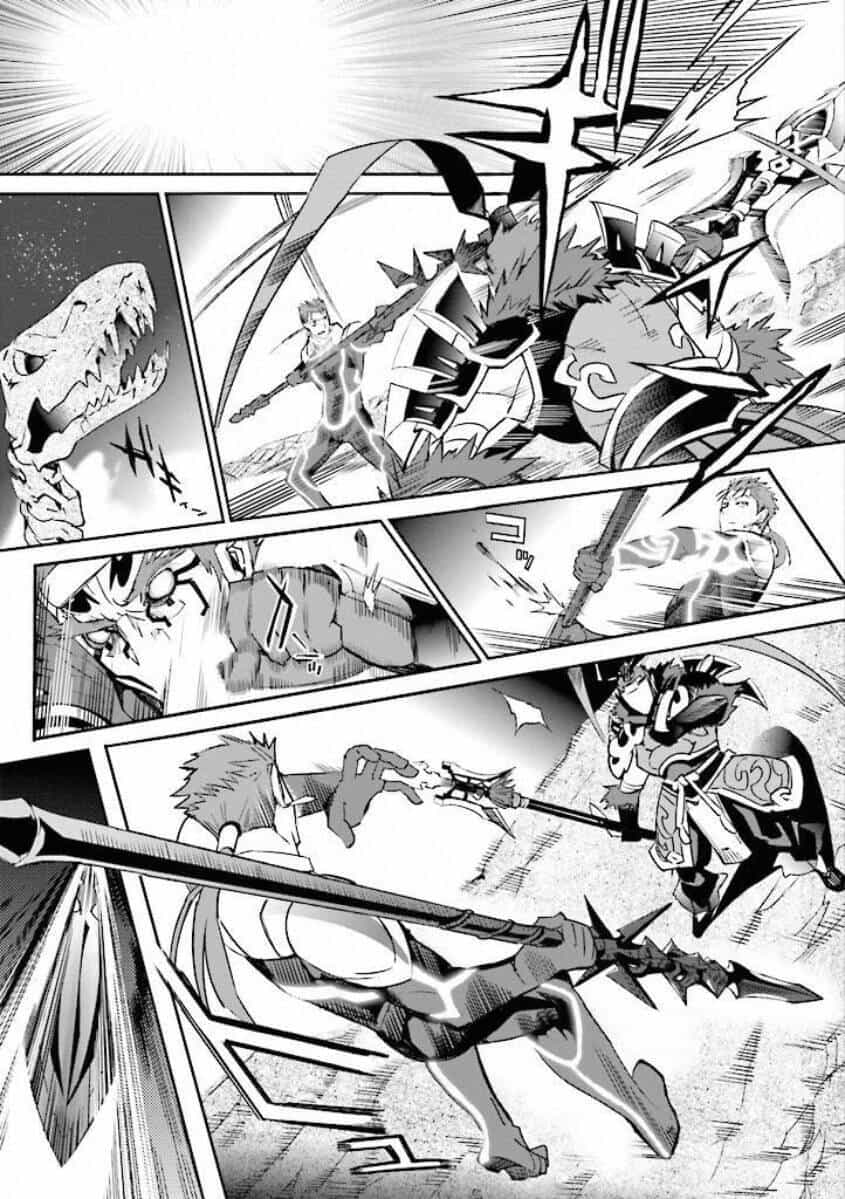Fate/Extra - Chương 14 - ảnh 3