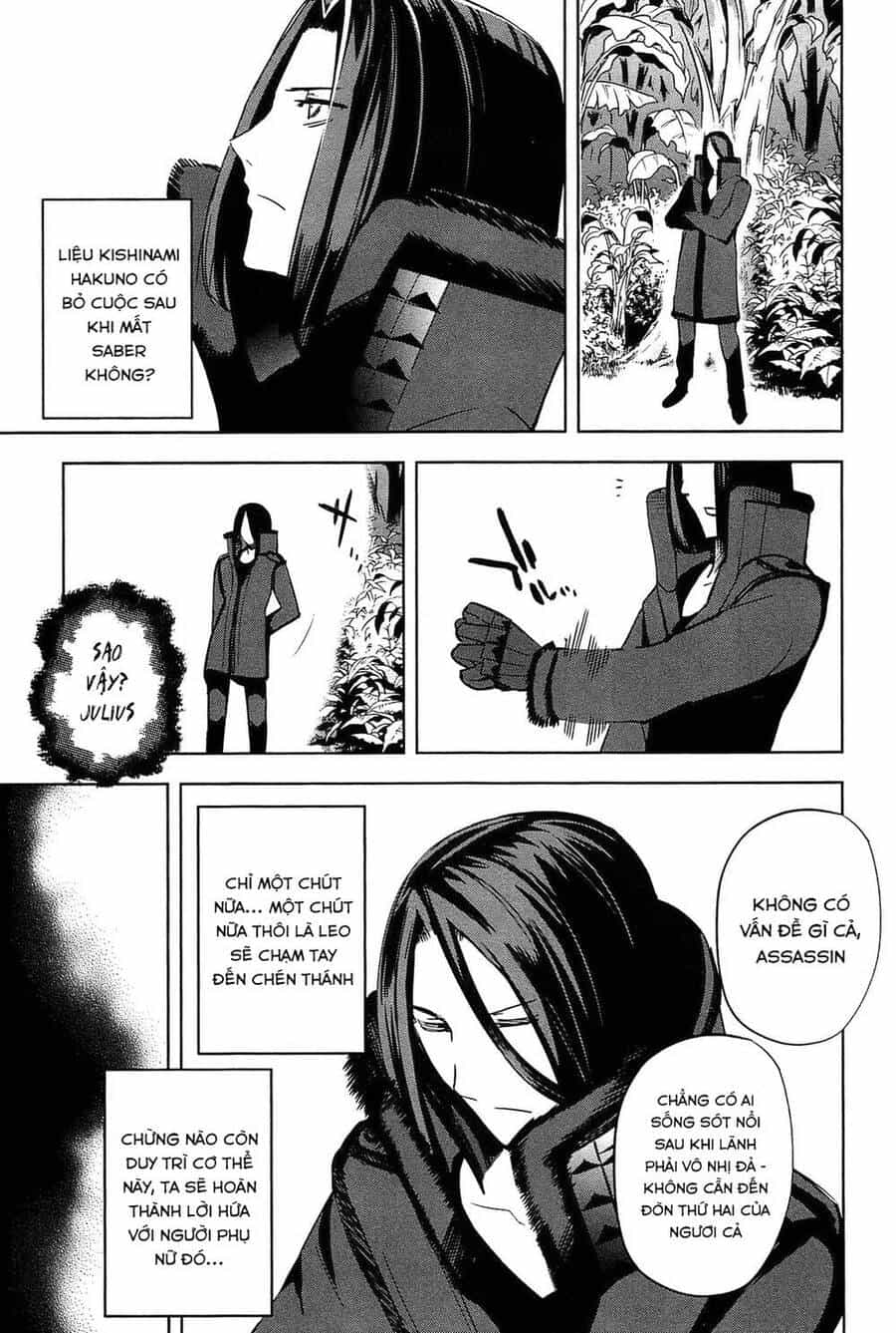 Fate/Extra - Chương 22 - ảnh 8