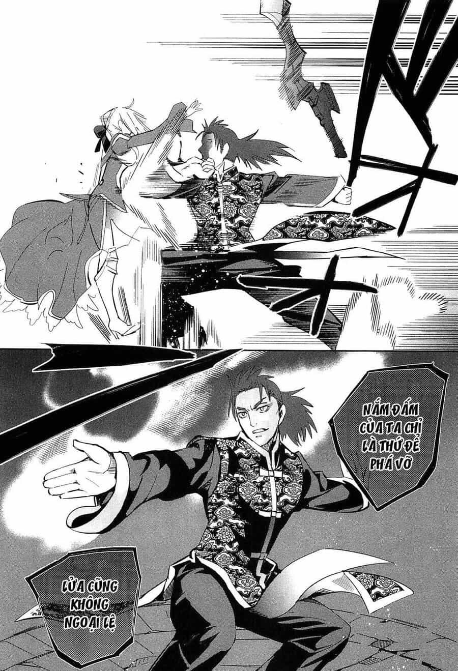 Fate/Extra - Chương 23 - ảnh 10