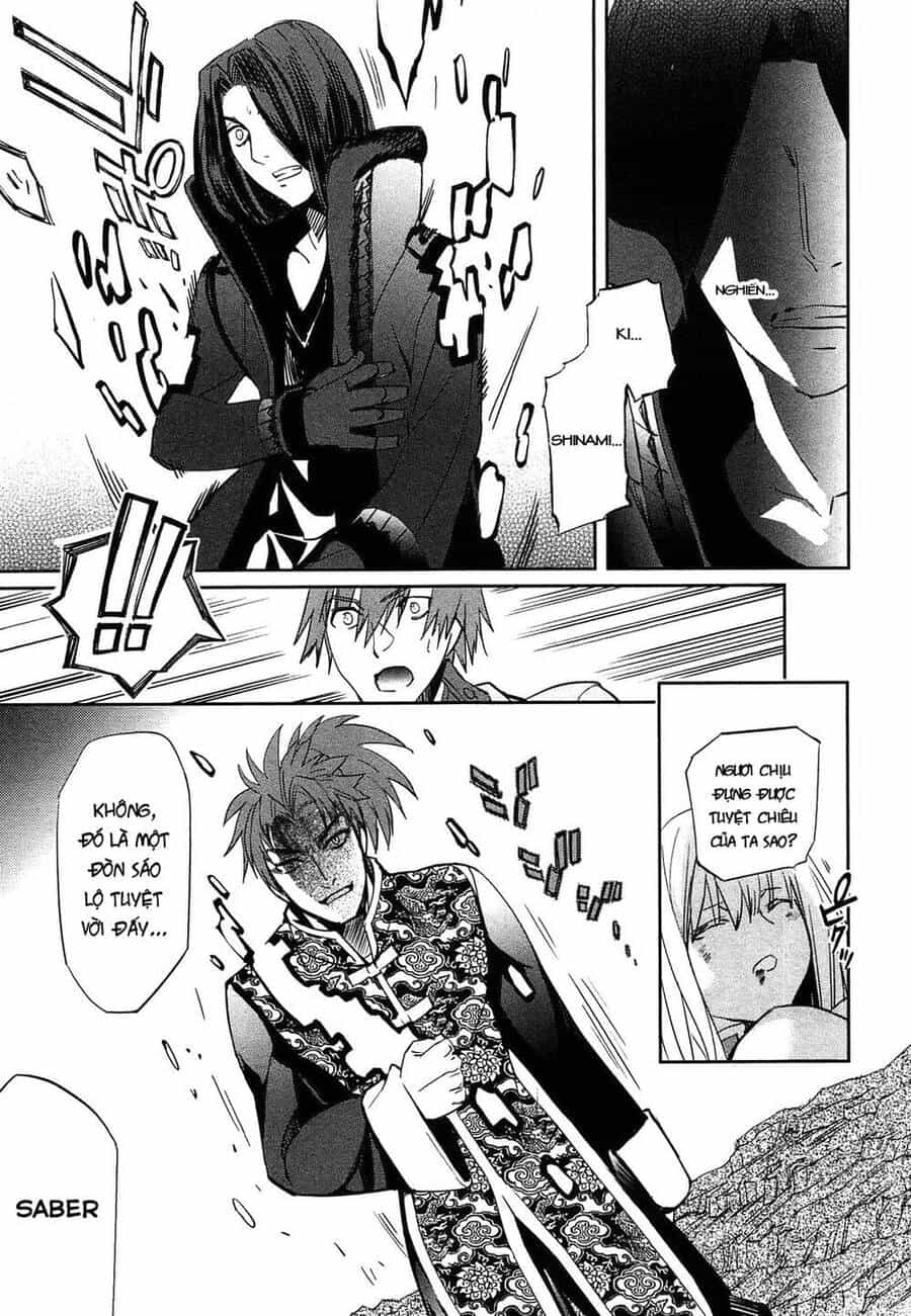 Fate/Extra - Chương 24 - ảnh 19