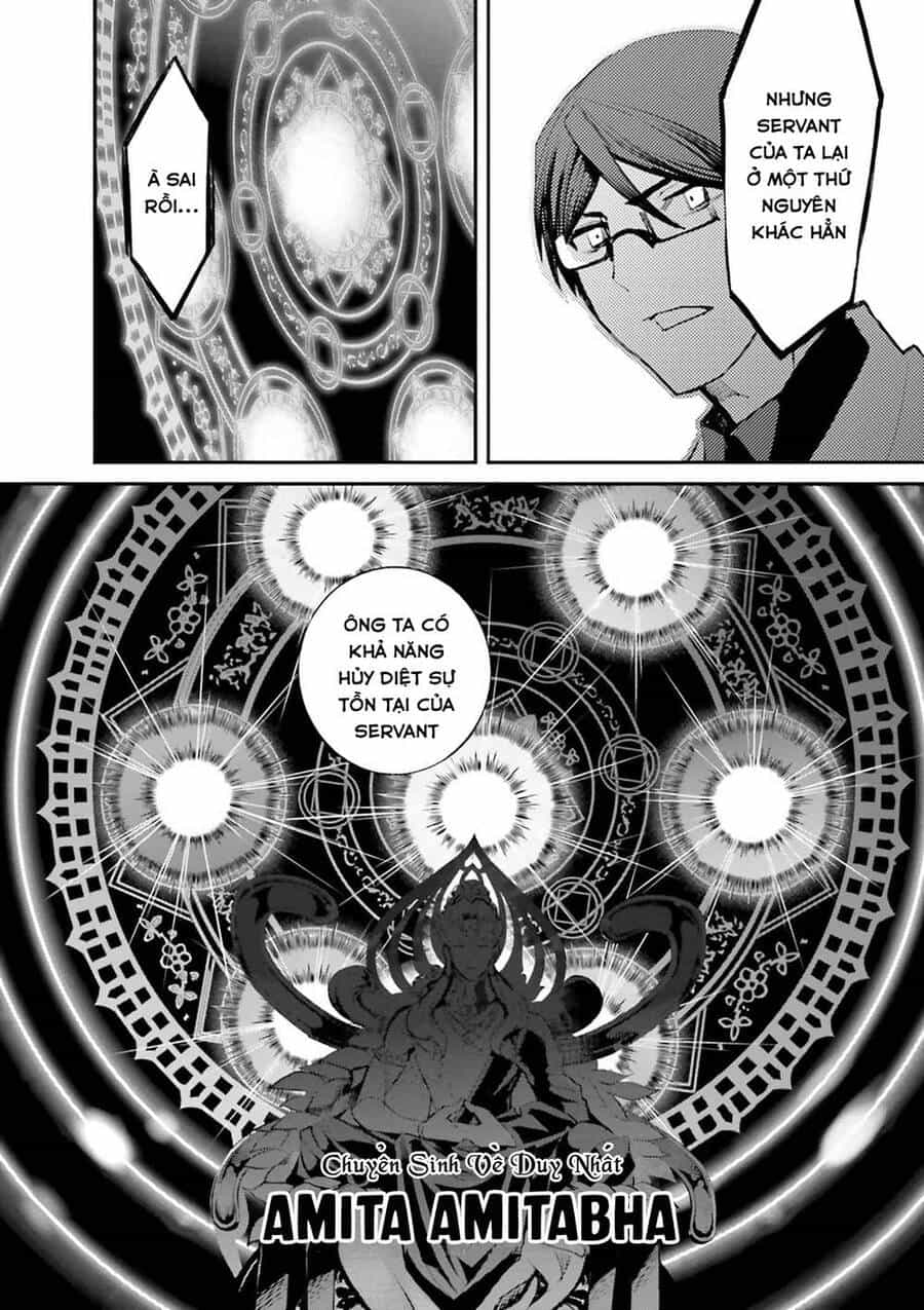 Fate/Extra - Chương 38 - ảnh 16