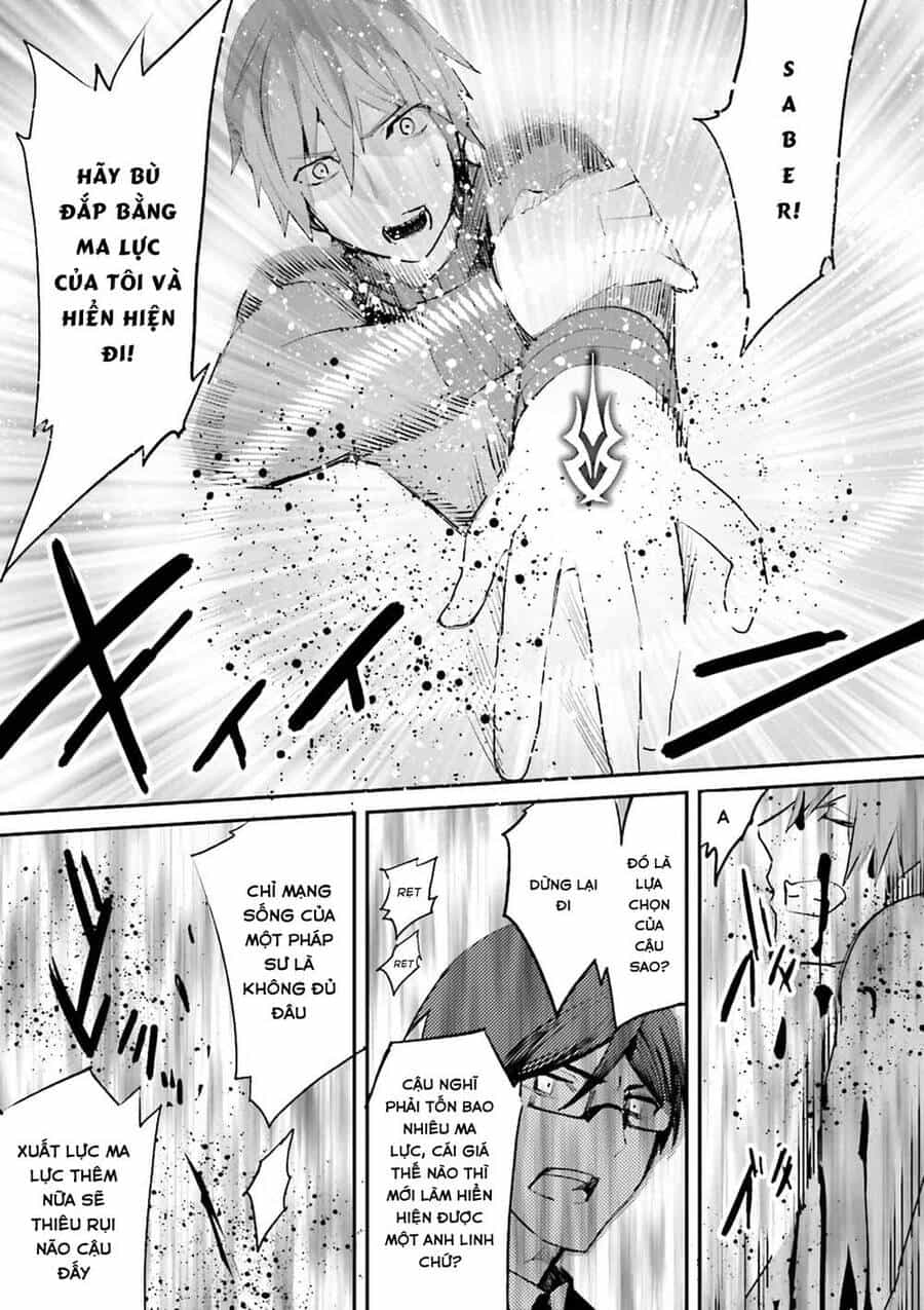 Fate/Extra - Chương 38 - ảnh 21