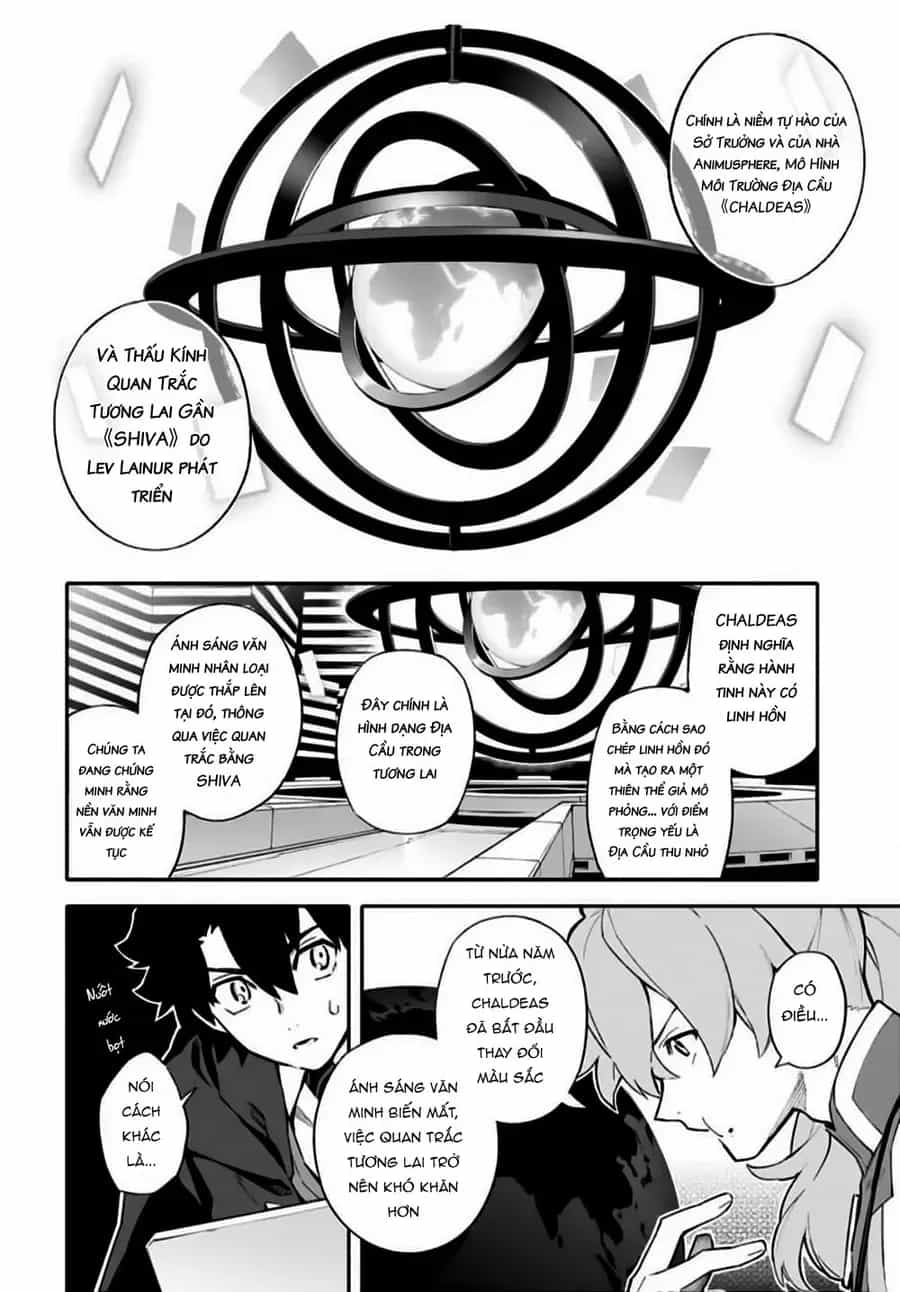 Fate/Grand Order -Mortalis:stella - Chương 1 - ảnh 32
