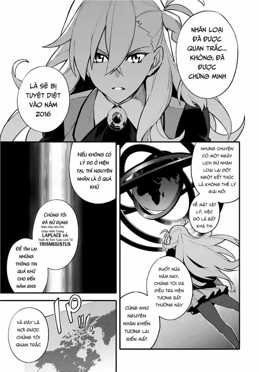 Fate/Grand Order -Mortalis:stella - Chương 1 - ảnh 33