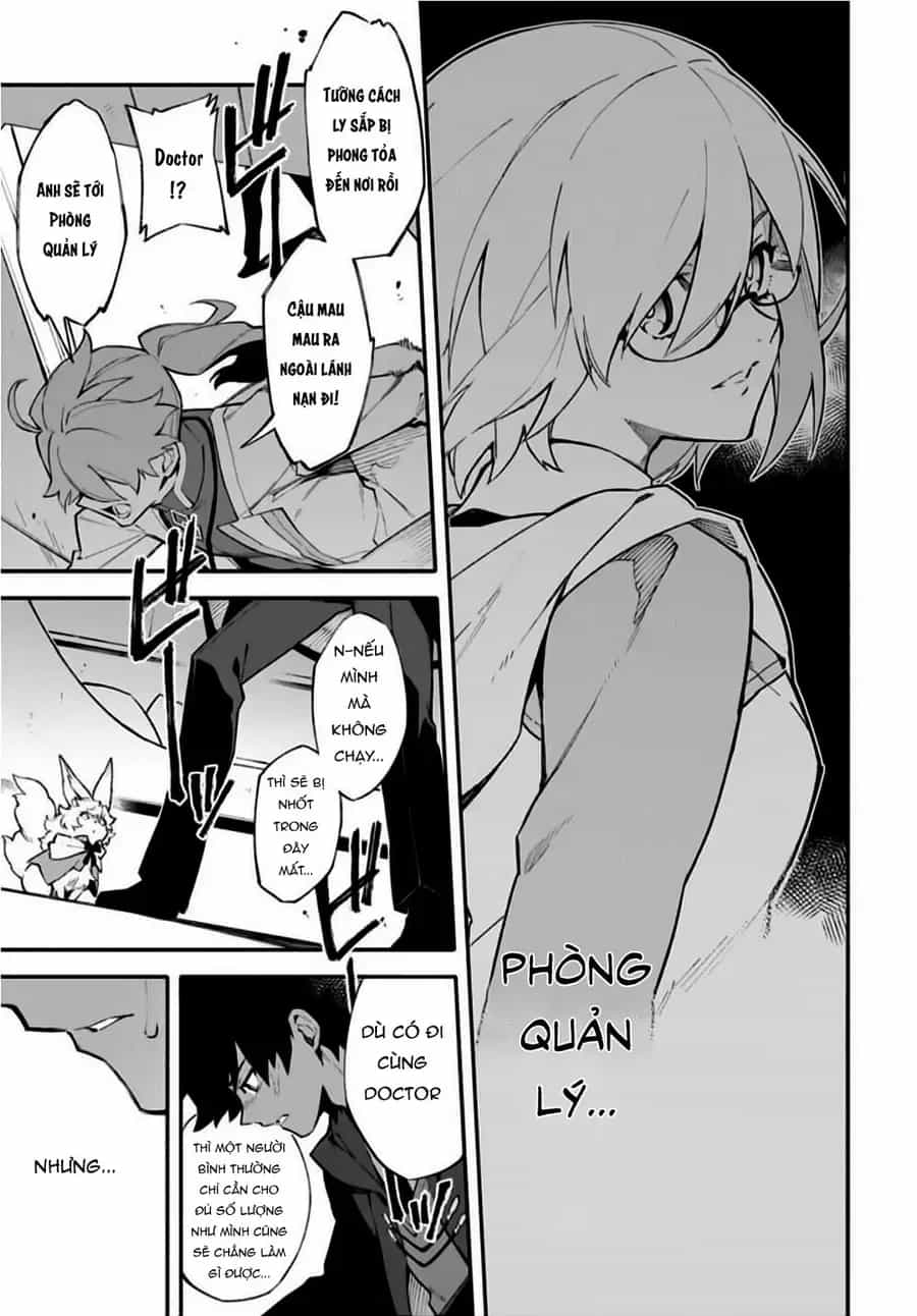 Fate/Grand Order -Mortalis:stella - Chương 1 - ảnh 36
