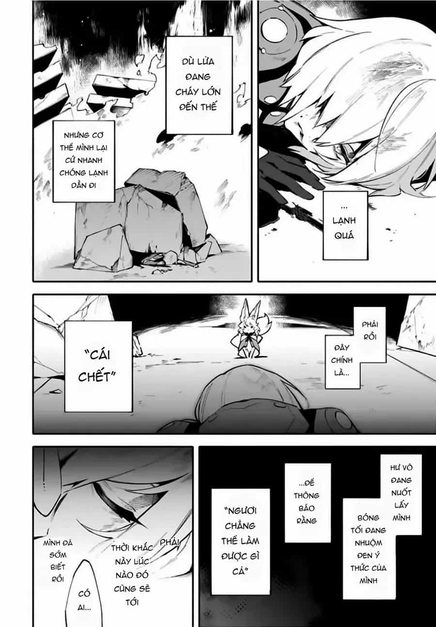 Fate/Grand Order -Mortalis:stella - Chương 1 - ảnh 39