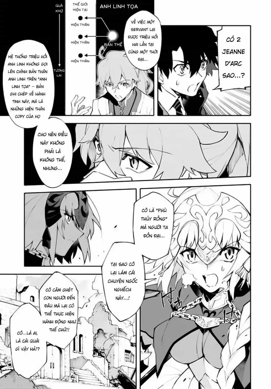 Fate/Grand Order -Mortalis:stella - Chương 5.2 - ảnh 12