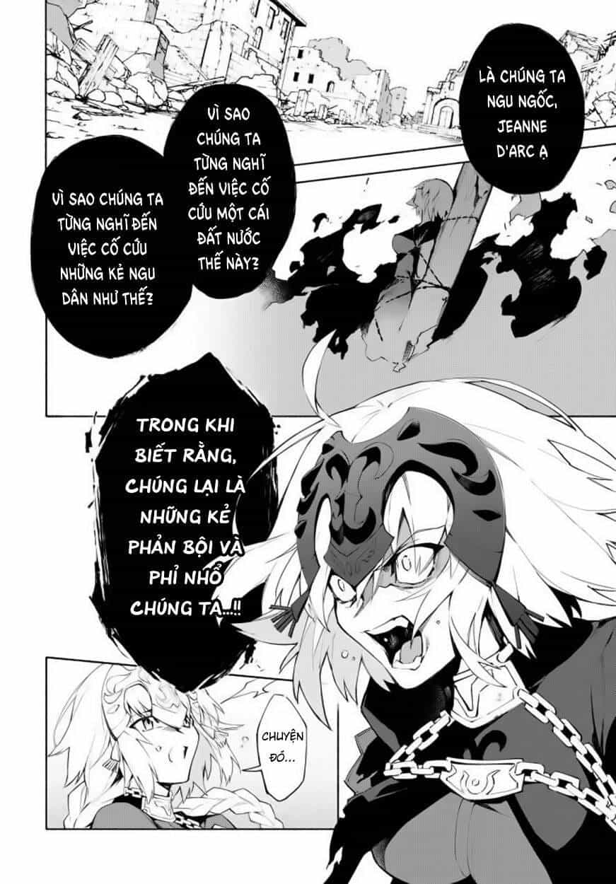 Fate/Grand Order -Mortalis:stella - Chương 5.5 - ảnh 12