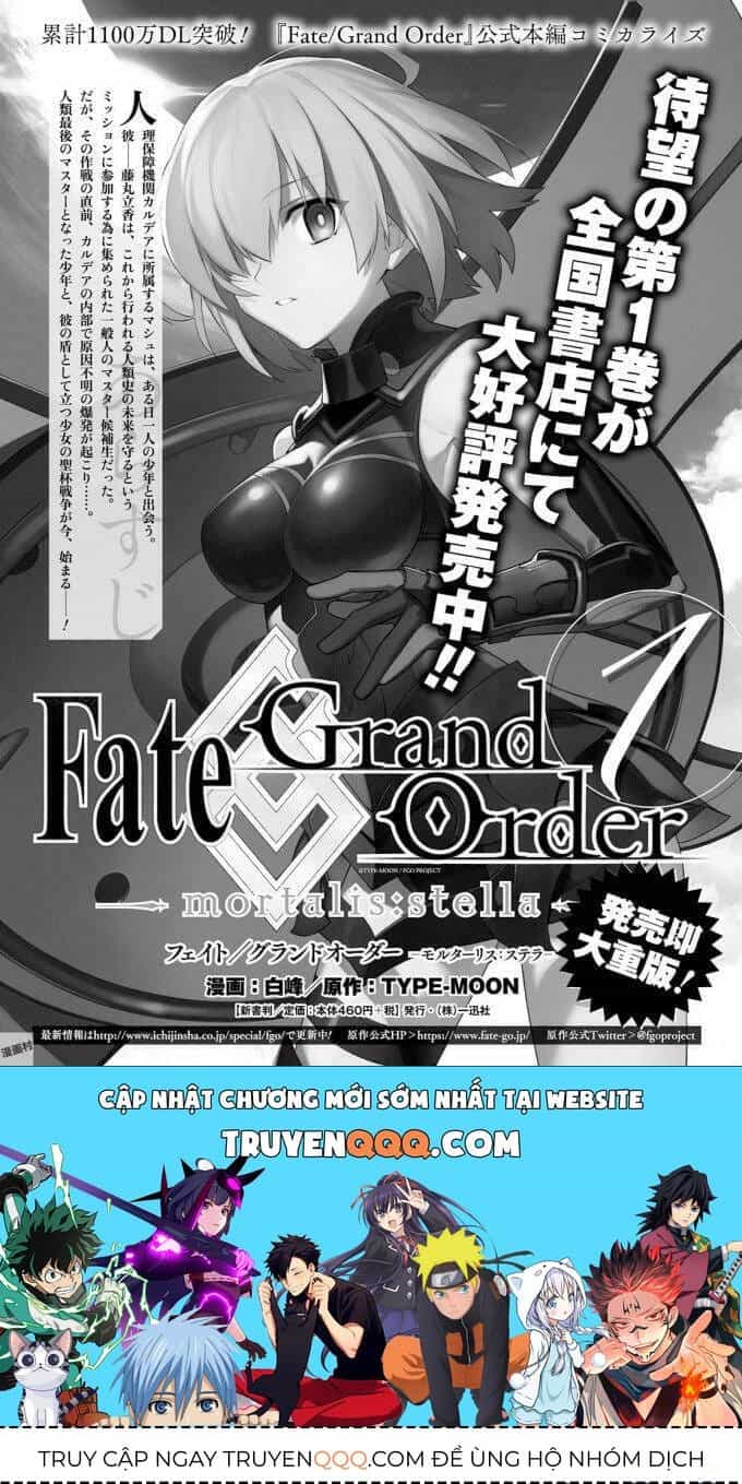 Fate/Grand Order -Mortalis:stella - Chương 5.5 - ảnh 28