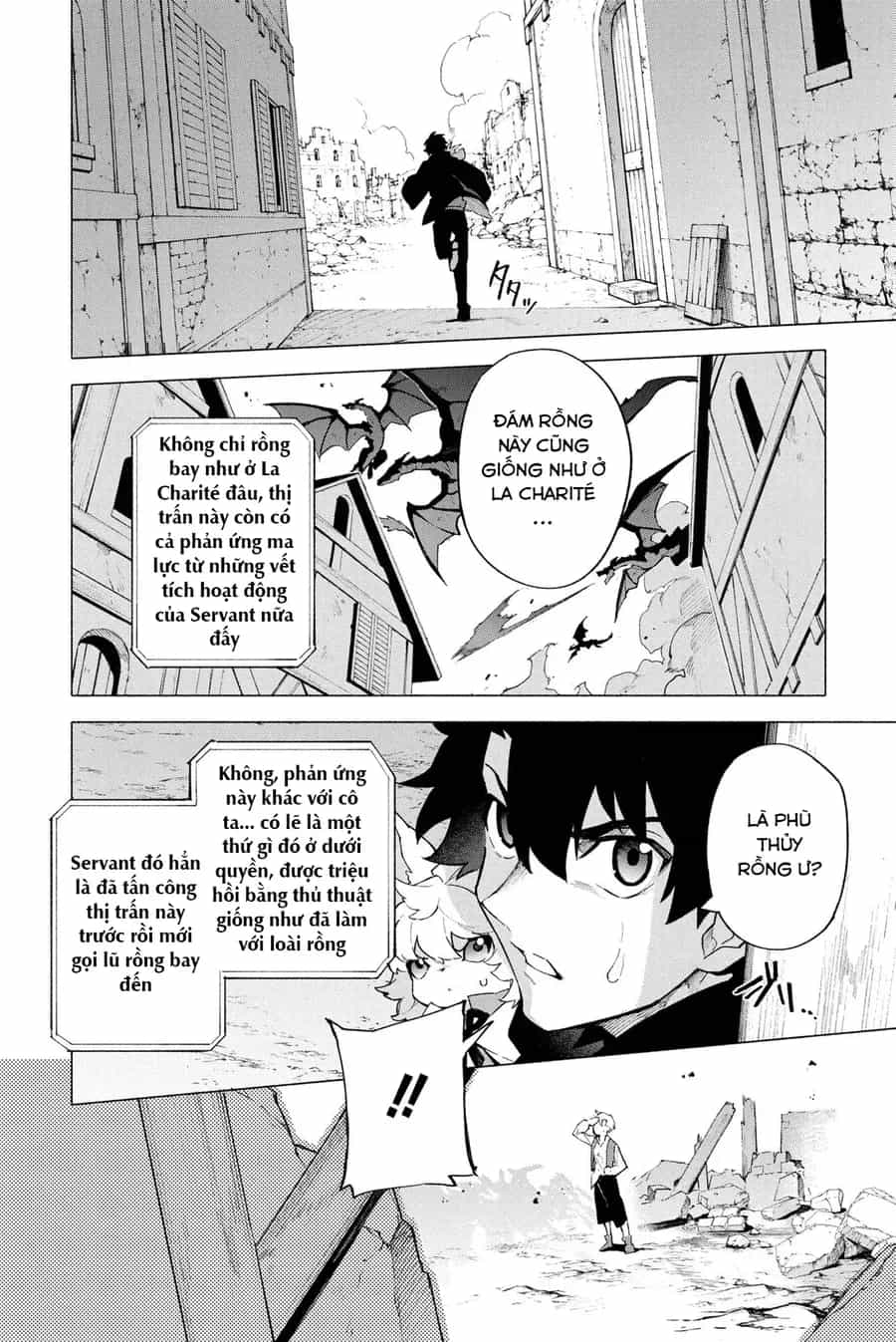 Fate/Grand Order -Mortalis:stella - Chương 6 - ảnh 11