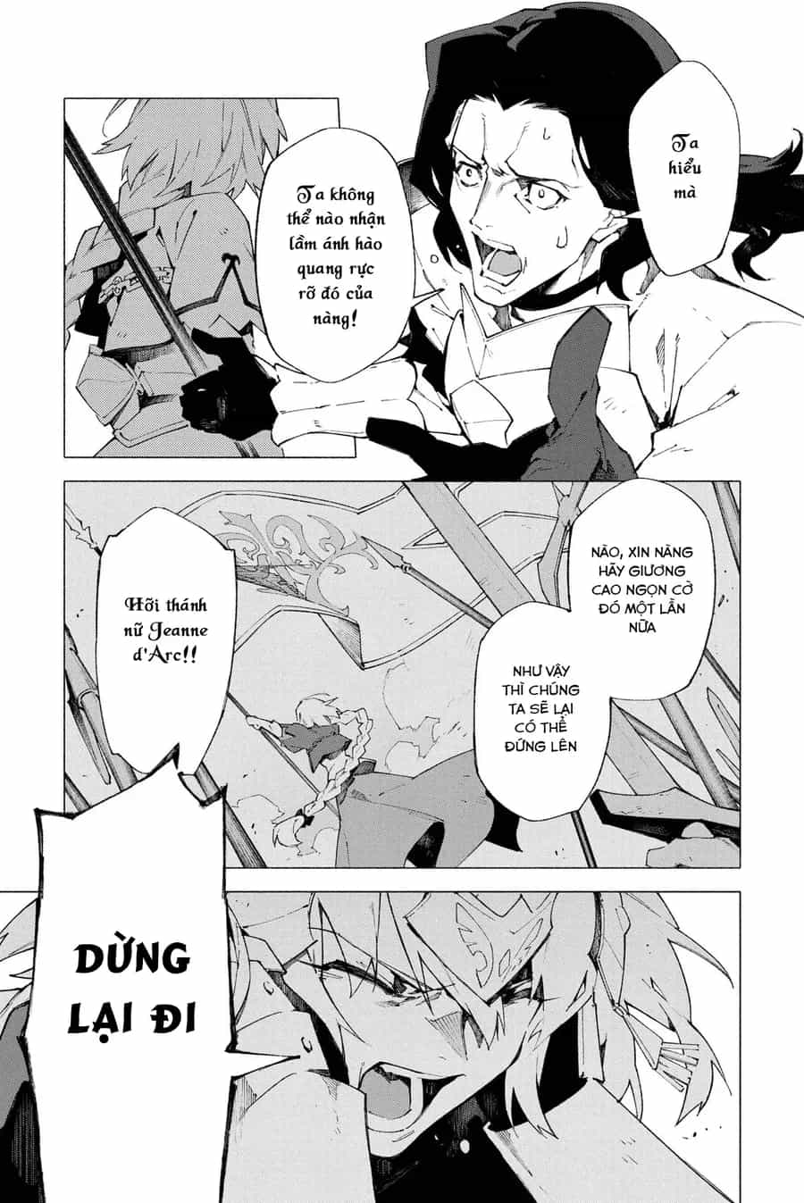 Fate/Grand Order -Mortalis:stella - Chương 6 - ảnh 22