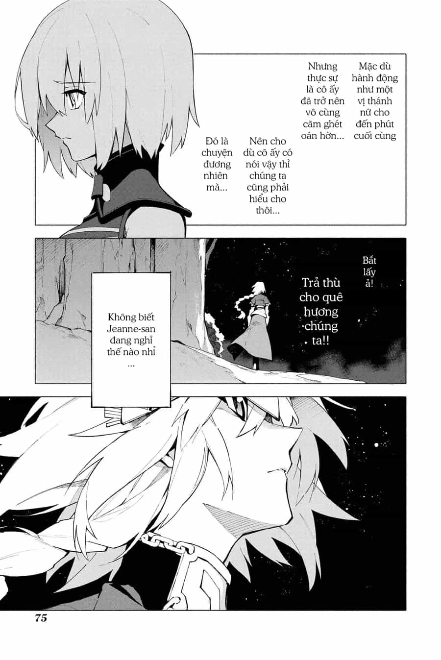 Fate/Grand Order -Mortalis:stella - Chương 6 - ảnh 34